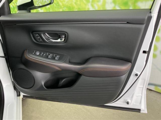 �v�d�b�`�q�r�̍݌Ƀy�[�W�����������������ɂ��肪�Ƃ��������܂��I�v�d�b�`�q�r�́u���q�l���v�����b�g�[�ɂ��q�l�̃J�[���C�t��S�͂ŃT�|�[�g�������܂��I