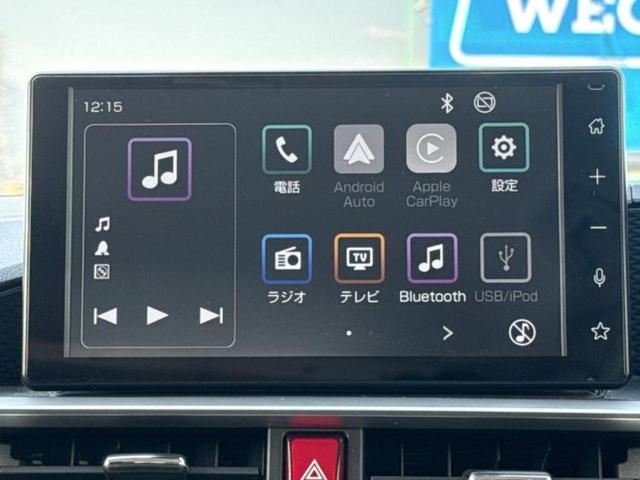 ���̈��Ԃ�����Ŕ����́H���Ђō��肵�Ďv�����������ăV���b�N�E�E�E����Ȃ��q�l�I�����x�v�d�b�`�q�r�̉��承�i���������������I���q�l���ł��邾�������ɂ���芷���ł���悤����t�撣��܂��I