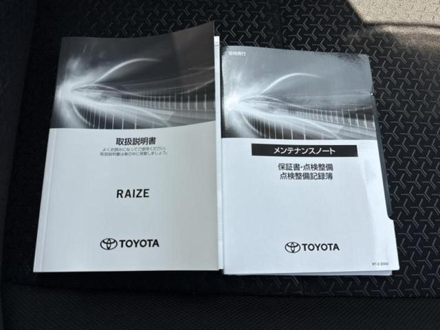 �v�d�b�`�q�r�̍݌Ƀy�[�W�����������������ɂ��肪�Ƃ��������܂��I�v�d�b�`�q�r�́u���q�l���v�����b�g�[�ɂ��q�l�̃J�[���C�t��S�͂ŃT�|�[�g�������܂��I