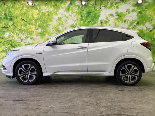 �v�d�b�`�q�r�̍݌Ƀy�[�W�����������������ɂ��肪�Ƃ��������܂��I�v�d�b�`�q�r�́u���q�l���v�����b�g�[�ɂ��q�l�̃J�[���C�t��S�͂ŃT�|�[�g�������܂��I