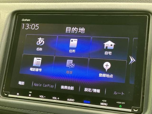 ���̈��Ԃ�����Ŕ����́H���Ђō��肵�Ďv�����������ăV���b�N�E�E�E����Ȃ��q�l�I�����x�v�d�b�`�q�r�̉��承�i���������������I���q�l���ł��邾�������ɂ���芷���ł���悤����t�撣��܂��I