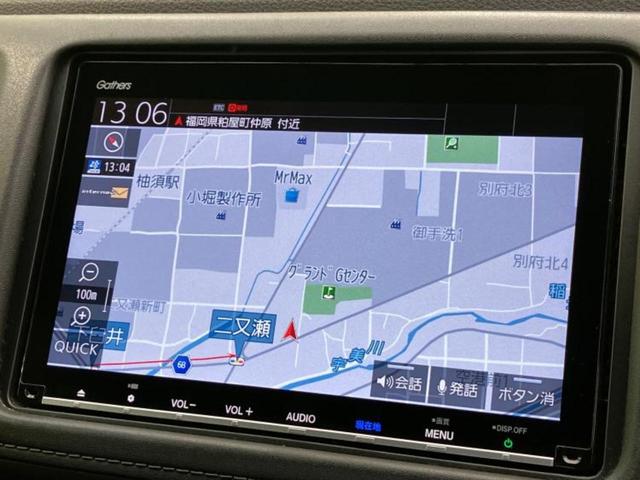 �v�d�b�`�q�r�̓X�܂ɂ̓L�b�Y�R�[�i�[���������܂��I���q�l�A��̂��q�l�����������ԑI�т����y���݂����������Ԃł��I