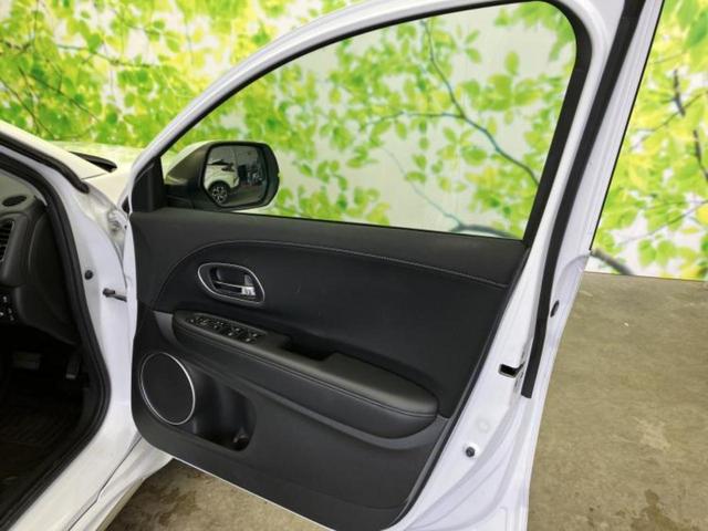 �v�d�b�`�q�r�̍݌Ƀy�[�W�����������������ɂ��肪�Ƃ��������܂��I�v�d�b�`�q�r�́u���q�l���v�����b�g�[�ɂ��q�l�̃J�[���C�t��S�͂ŃT�|�[�g�������܂��I