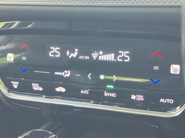 �v�d�b�`�q�r�̍݌Ƀy�[�W�����������������ɂ��肪�Ƃ��������܂��I�v�d�b�`�q�r�́u���q�l���v�����b�g�[�ɂ��q�l�̃J�[���C�t��S�͂ŃT�|�[�g�������܂��I