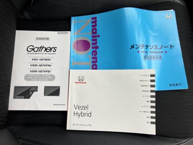 �v�d�b�`�q�r�ł͂قږ����V�����݌Ɏԗ�����ׂ��Ă���܂��I���q�l�̂�������������P�䂪�����Ƃv�d�b�`�q�r�ɂ���͂��ł��I