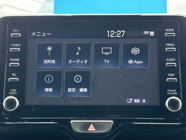 ���̈��Ԃ�����Ŕ����́H���Ђō��肵�Ďv�����������ăV���b�N�E�E�E����Ȃ��q�l�I�����x�v�d�b�`�q�r�̉��承�i���������������I���q�l���ł��邾�������ɂ���芷���ł���悤����t�撣��܂��I