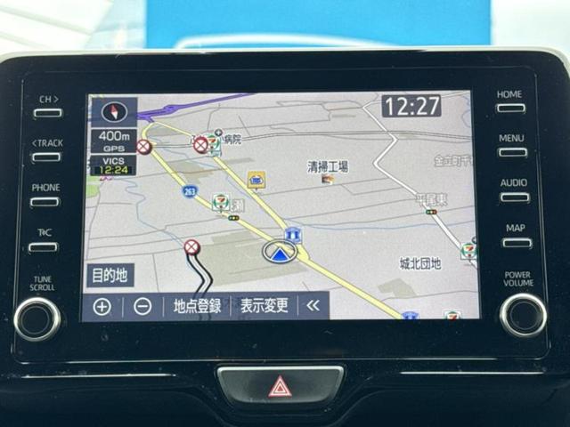 �v�d�b�`�q�r�̓X�܂ɂ̓L�b�Y�R�[�i�[���������܂��I���q�l�A��̂��q�l�����������ԑI�т����y���݂����������Ԃł��I