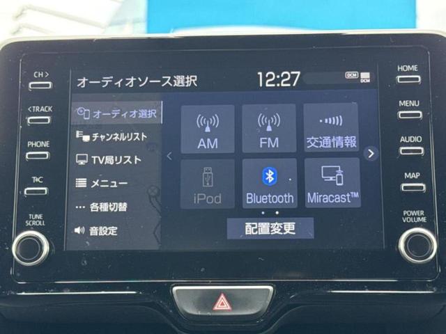 �����ł̂��x�������������̂��q�l�I�܂��͂����ς肾���ł����񂨖₢���킹���������I���q�l�ɍœK�Ȃ��x�����v����������Ă������܂��I