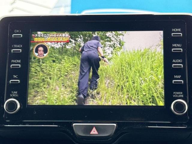 �i�r�A�h�����R�A�d�s�b�A�t���b�v�_�E�����j�^�[�A�f�W�^���C���i�[�~���[�������c��t���\�ł��I�I�v�V�������L�x�Ɏ�葵���Ă���܂��̂ł����S���������I