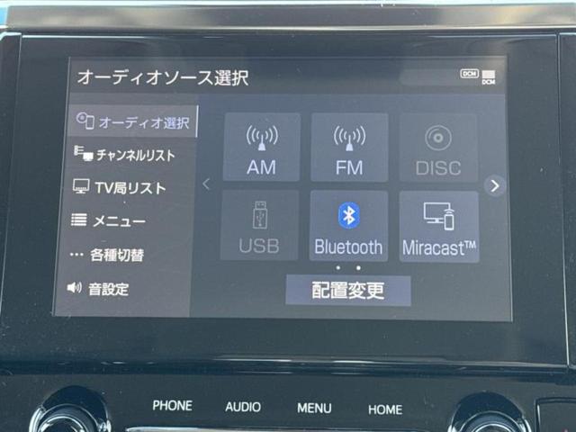 アルファード Ｓ　Ｃパッケージ　新品タイヤ／モデリスタエアロ／保証書／ディスプレイオーディオ＋ナビ９インチ／フリップダウンモニター　純正　１２．８インチ／トヨタセーフティセンス／両側電動スライドドア／シートヒーター　前席　フルエアロ（10枚目）