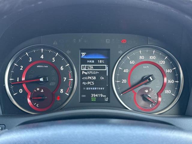 アルファード Ｓ　Ｃパッケージ　新品タイヤ／モデリスタエアロ／保証書／ディスプレイオーディオ＋ナビ９インチ／フリップダウンモニター　純正　１２．８インチ／トヨタセーフティセンス／両側電動スライドドア／シートヒーター　前席　フルエアロ（13枚目）