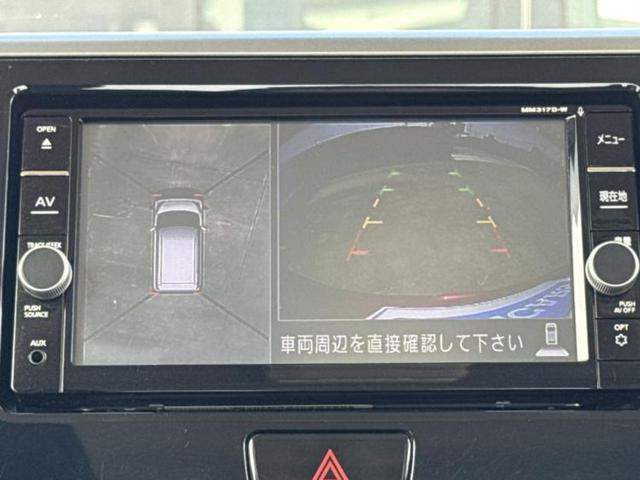 デイズルークス ハイウェイスターＧターボ　保証書／純正　ＳＤナビ／フリップダウンモニター／エマージェンシーブレーキ／両側電動スライドドア／アラウンドビューモニター／ドライブレコーダー　純正／ヘッドランプ　ＨＩＤ／Ｂｌｕｅｔｏｏｔｈ接続　ＥＴＣ（12枚目）