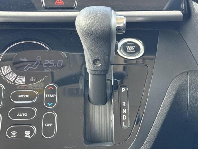 デイズルークス ハイウェイスターＧターボ　保証書／純正　ＳＤナビ／フリップダウンモニター／エマージェンシーブレーキ／両側電動スライドドア／アラウンドビューモニター／ドライブレコーダー　純正／ヘッドランプ　ＨＩＤ／Ｂｌｕｅｔｏｏｔｈ接続　ＥＴＣ（17枚目）