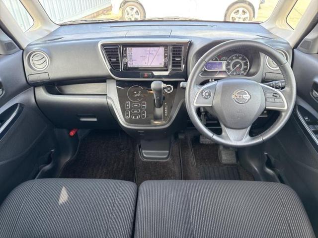 デイズルークス ハイウェイスターＧターボ　保証書／純正　ＳＤナビ／フリップダウンモニター／エマージェンシーブレーキ／両側電動スライドドア／アラウンドビューモニター／ドライブレコーダー　純正／ヘッドランプ　ＨＩＤ／Ｂｌｕｅｔｏｏｔｈ接続　ＥＴＣ（24枚目）