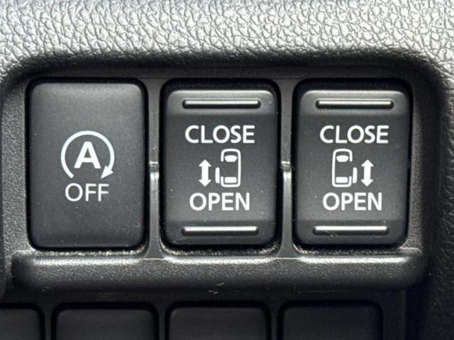 デイズルークス ハイウェイスターＧターボ　保証書／純正　ＳＤナビ／フリップダウンモニター／エマージェンシーブレーキ／両側電動スライドドア／アラウンドビューモニター／ドライブレコーダー　純正／ヘッドランプ　ＨＩＤ／Ｂｌｕｅｔｏｏｔｈ接続　ＥＴＣ（28枚目）