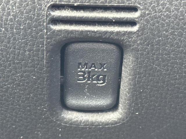 デイズルークス ハイウェイスターＧターボ　保証書／純正　ＳＤナビ／フリップダウンモニター／エマージェンシーブレーキ／両側電動スライドドア／アラウンドビューモニター／ドライブレコーダー　純正／ヘッドランプ　ＨＩＤ／Ｂｌｕｅｔｏｏｔｈ接続　ＥＴＣ（36枚目）