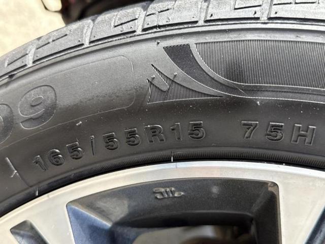 デイズルークス ハイウェイスターＧターボ　保証書／純正　ＳＤナビ／フリップダウンモニター／エマージェンシーブレーキ／両側電動スライドドア／アラウンドビューモニター／ドライブレコーダー　純正／ヘッドランプ　ＨＩＤ／Ｂｌｕｅｔｏｏｔｈ接続　ＥＴＣ（51枚目）