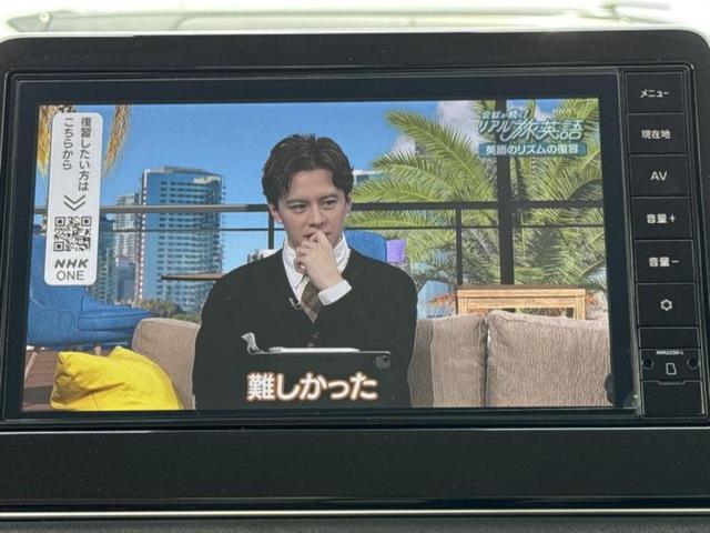 デイズ ボレロ　保証書／純正　９インチ　メモリーナビ／エマージェンシーブレーキ／アラウンドビューモニター／ヘッドランプ　ＬＥＤ／ＵＳＢジャック／Ｂｌｕｅｔｏｏｔｈ接続／ＥＢＤ付ＡＢＳ／横滑り防止装置　全周囲カメラ（11枚目）