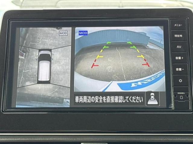 デイズ ボレロ　保証書／純正　９インチ　メモリーナビ／エマージェンシーブレーキ／アラウンドビューモニター／ヘッドランプ　ＬＥＤ／ＵＳＢジャック／Ｂｌｕｅｔｏｏｔｈ接続／ＥＢＤ付ＡＢＳ／横滑り防止装置　全周囲カメラ（12枚目）