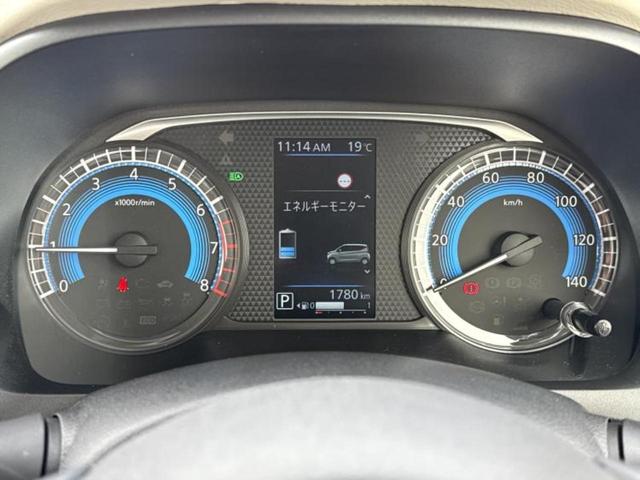 デイズ ボレロ　保証書／純正　９インチ　メモリーナビ／エマージェンシーブレーキ／アラウンドビューモニター／ヘッドランプ　ＬＥＤ／ＵＳＢジャック／Ｂｌｕｅｔｏｏｔｈ接続／ＥＢＤ付ＡＢＳ／横滑り防止装置　全周囲カメラ（13枚目）