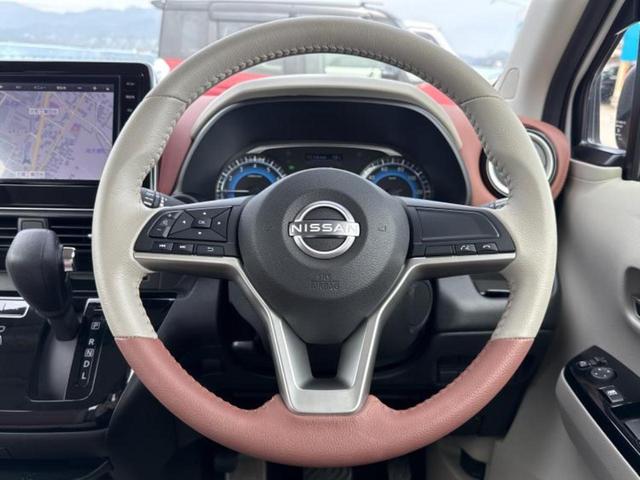 デイズ ボレロ　保証書／純正　９インチ　メモリーナビ／エマージェンシーブレーキ／アラウンドビューモニター／ヘッドランプ　ＬＥＤ／ＵＳＢジャック／Ｂｌｕｅｔｏｏｔｈ接続／ＥＢＤ付ＡＢＳ／横滑り防止装置　全周囲カメラ（14枚目）