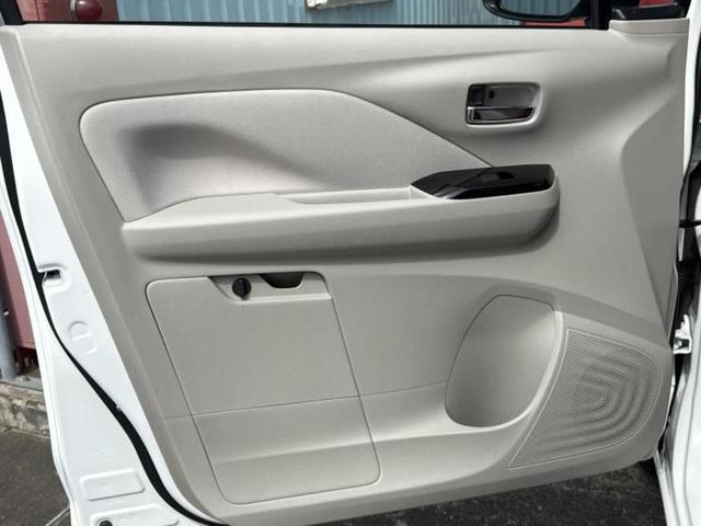 デイズ ボレロ　保証書／純正　９インチ　メモリーナビ／エマージェンシーブレーキ／アラウンドビューモニター／ヘッドランプ　ＬＥＤ／ＵＳＢジャック／Ｂｌｕｅｔｏｏｔｈ接続／ＥＢＤ付ＡＢＳ／横滑り防止装置　全周囲カメラ（21枚目）