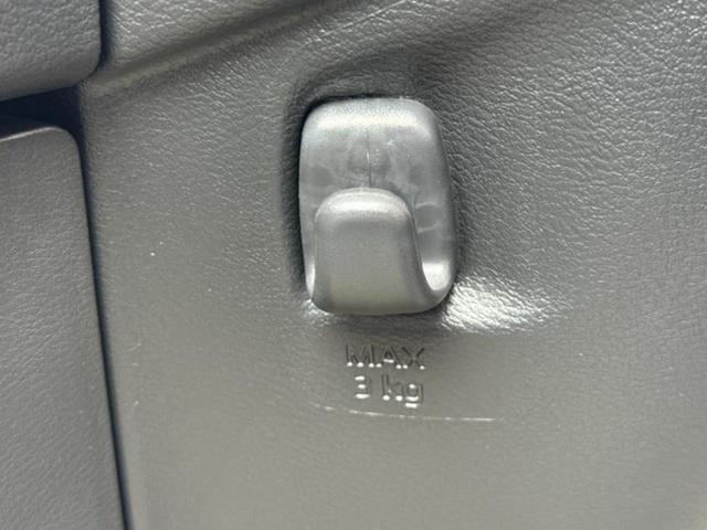 デイズ ボレロ　保証書／純正　９インチ　メモリーナビ／エマージェンシーブレーキ／アラウンドビューモニター／ヘッドランプ　ＬＥＤ／ＵＳＢジャック／Ｂｌｕｅｔｏｏｔｈ接続／ＥＢＤ付ＡＢＳ／横滑り防止装置　全周囲カメラ（39枚目）