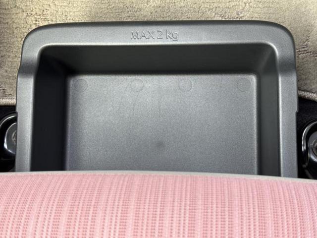 デイズ ボレロ　保証書／純正　９インチ　メモリーナビ／エマージェンシーブレーキ／アラウンドビューモニター／ヘッドランプ　ＬＥＤ／ＵＳＢジャック／Ｂｌｕｅｔｏｏｔｈ接続／ＥＢＤ付ＡＢＳ／横滑り防止装置　全周囲カメラ（40枚目）