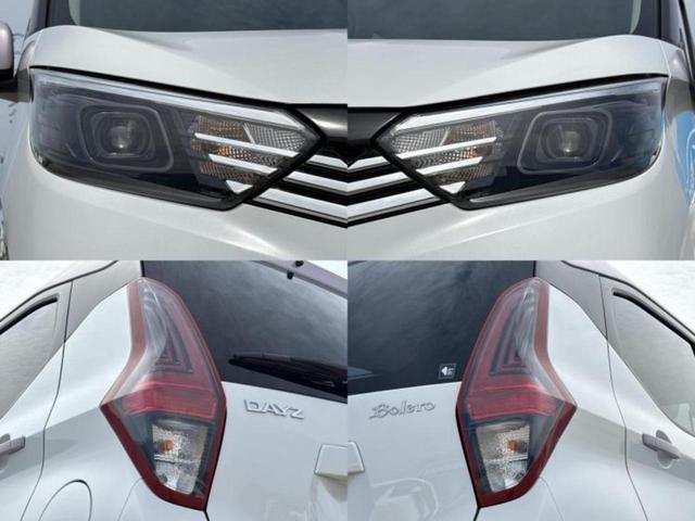 デイズ ボレロ　保証書／純正　９インチ　メモリーナビ／エマージェンシーブレーキ／アラウンドビューモニター／ヘッドランプ　ＬＥＤ／ＵＳＢジャック／Ｂｌｕｅｔｏｏｔｈ接続／ＥＢＤ付ＡＢＳ／横滑り防止装置　全周囲カメラ（54枚目）