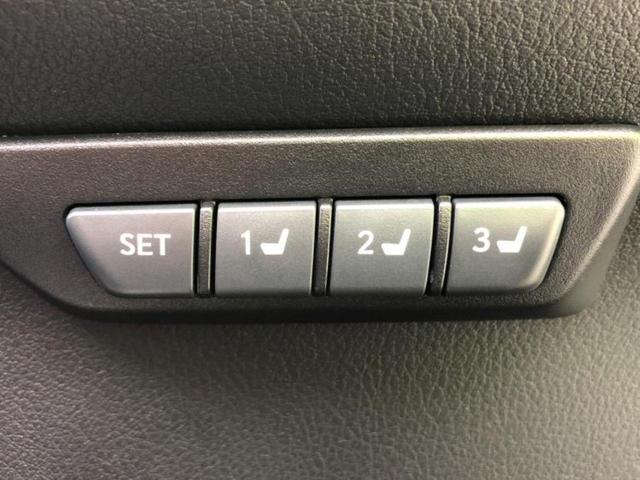 �S���ɓX�܂�W�J���Ă���̂łǂ��ł������񂹂��\�ł��I���̎Ԃ��C�ɂȂ邯�ǉ���������E�E�E�ƒ��߂�K�v�͂���܂���I���ʓr������K�v�ł��B