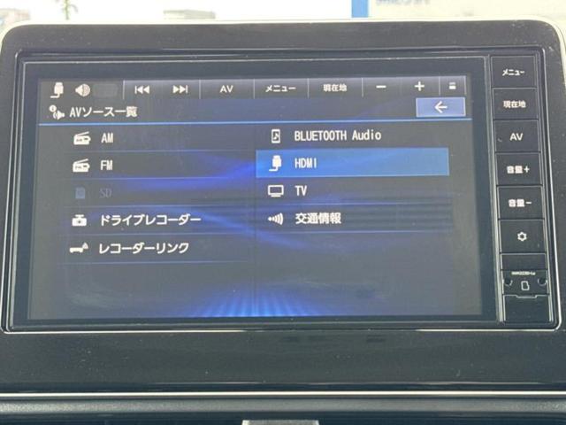 ルークス ハイウェイスターＸ　保証書／純正　９インチ　メモリーナビ／エマージェンシーブレーキ／ハンズフリー両側電動スライドドア／アラウンドビューモニター／車線逸脱防止支援システム／ドライブレコーダー　純正　衝突被害軽減システム（10枚目）