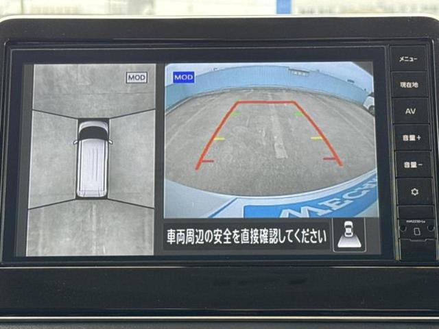 ルークス ハイウェイスターＸ　保証書／純正　９インチ　メモリーナビ／エマージェンシーブレーキ／ハンズフリー両側電動スライドドア／アラウンドビューモニター／車線逸脱防止支援システム／ドライブレコーダー　純正　衝突被害軽減システム（12枚目）