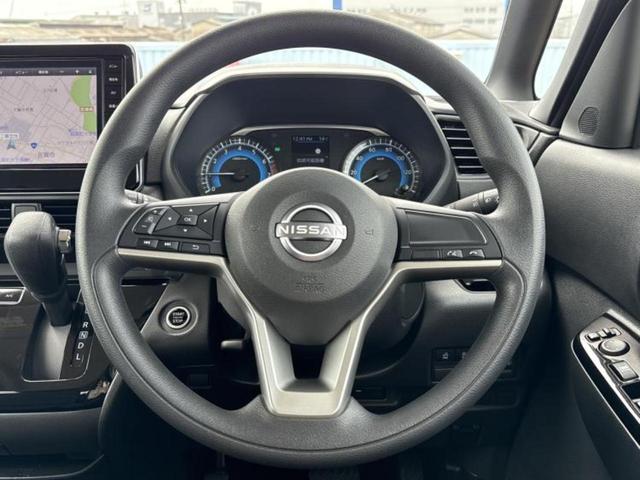 ルークス ハイウェイスターＸ　保証書／純正　９インチ　メモリーナビ／エマージェンシーブレーキ／ハンズフリー両側電動スライドドア／アラウンドビューモニター／車線逸脱防止支援システム／ドライブレコーダー　純正　衝突被害軽減システム（14枚目）