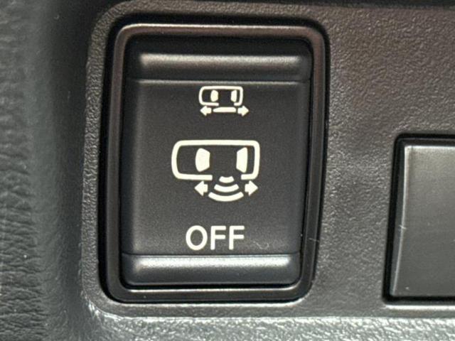 ルークス ハイウェイスターＸ　保証書／純正　９インチ　メモリーナビ／エマージェンシーブレーキ／ハンズフリー両側電動スライドドア／アラウンドビューモニター／車線逸脱防止支援システム／ドライブレコーダー　純正　衝突被害軽減システム（30枚目）