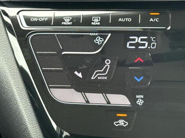 ルークス ハイウェイスターＸ　保証書／純正　９インチ　メモリーナビ／エマージェンシーブレーキ／ハンズフリー両側電動スライドドア／アラウンドビューモニター／車線逸脱防止支援システム／ドライブレコーダー　純正　衝突被害軽減システム（31枚目）