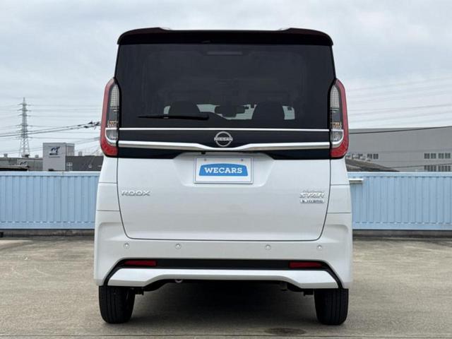 ルークス ハイウェイスターＸ　保証書／純正　９インチ　メモリーナビ／エマージェンシーブレーキ／ハンズフリー両側電動スライドドア／アラウンドビューモニター／車線逸脱防止支援システム／ドライブレコーダー　純正　衝突被害軽減システム（46枚目）