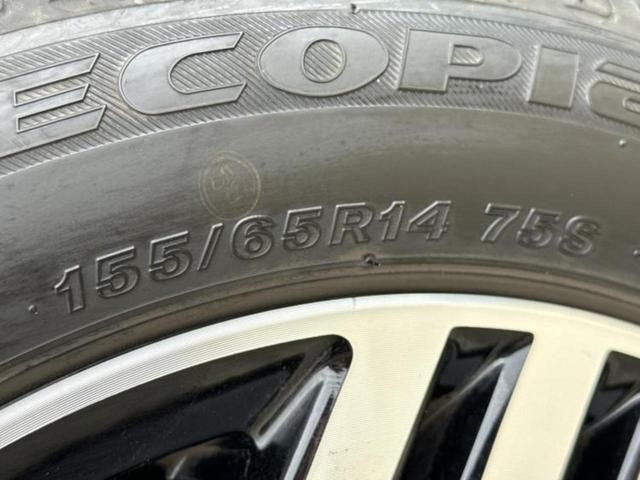 ルークス ハイウェイスターＸ　保証書／純正　９インチ　メモリーナビ／エマージェンシーブレーキ／ハンズフリー両側電動スライドドア／アラウンドビューモニター／車線逸脱防止支援システム／ドライブレコーダー　純正　衝突被害軽減システム（52枚目）