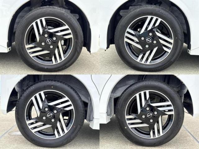 ルークス ハイウェイスターＸ　保証書／純正　９インチ　メモリーナビ／エマージェンシーブレーキ／ハンズフリー両側電動スライドドア／アラウンドビューモニター／車線逸脱防止支援システム／ドライブレコーダー　純正　衝突被害軽減システム（53枚目）