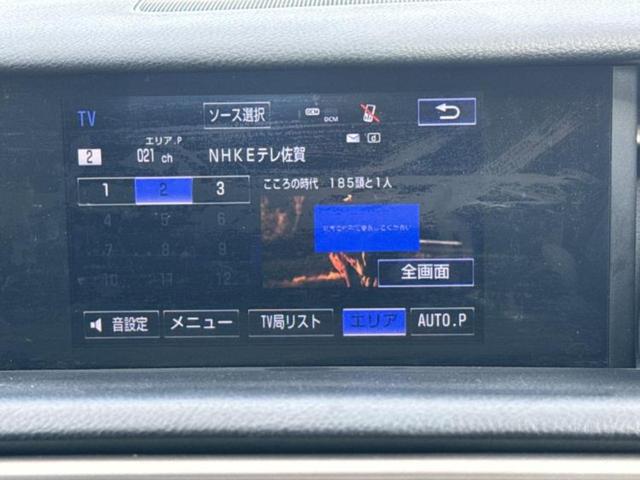 �i�r�A�h�����R�A�d�s�b�A�t���b�v�_�E�����j�^�[�A�f�W�^���C���i�[�~���[�������c��t���\�ł��I�I�v�V�������L�x�Ɏ�葵���Ă���܂��̂ł����S���������I