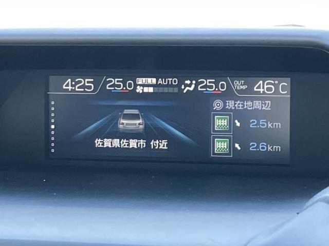 ４ＷＤアドバンス　保証書／ディスプレイオーディオ＋ナビ／アイサイト／車線逸脱防止支援システム／シート　ハーフレザー／ドライブレコーダー　純正／ヘッドランプ　ＬＥＤ／ＵＳＢジャック／Ｂｌｕｅｔｏｏｔｈ接続（画像40）