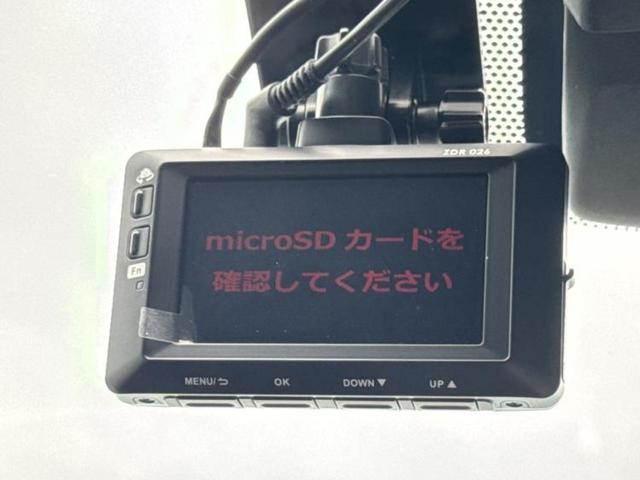 ４ＷＤハイブリッドＧ　新品タイヤ／純正エアロ／保証書／純正　９インチ　ＳＤナビ／デジタルインナーミラー／トヨタセーフティセンス／車線逸脱防止支援システム／シート　合皮／電動バックドア／ドライブレコーダー　前後（画像34）