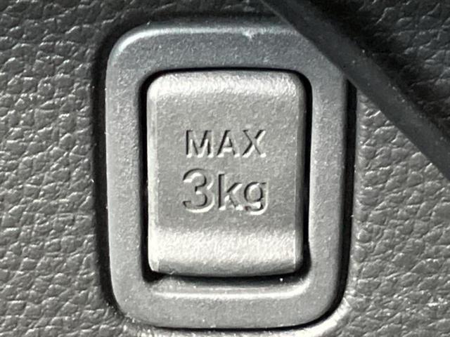 Ｇ・Ｌホンダセンシング　新品タイヤ／保証書／社外　９インチ　ＳＤナビ／ホンダセンシング／両側電動スライドドア／シートヒーター　前席／車線逸脱防止支援システム／ヘッドランプ　ＬＥＤ／ＵＳＢジャック／Ｂｌｕｅｔｏｏｔｈ接続（画像43）