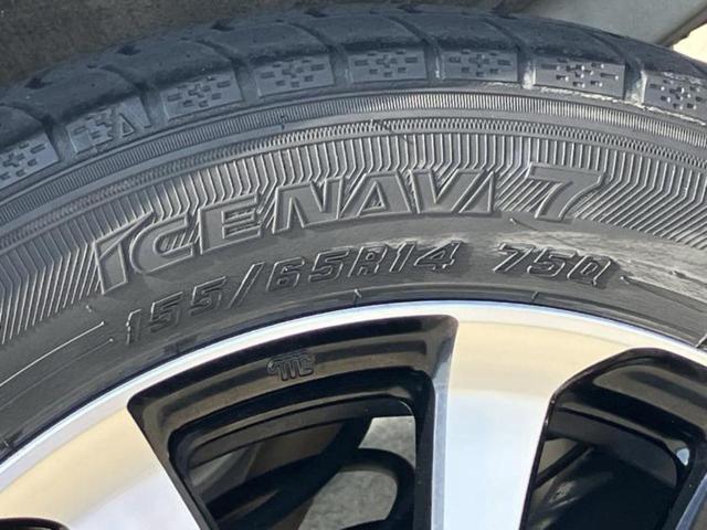 Ｇ・Ｌホンダセンシング　新品タイヤ／保証書／社外　９インチ　ＳＤナビ／ホンダセンシング／両側電動スライドドア／シートヒーター　前席／車線逸脱防止支援システム／ヘッドランプ　ＬＥＤ／ＵＳＢジャック／Ｂｌｕｅｔｏｏｔｈ接続（画像54）