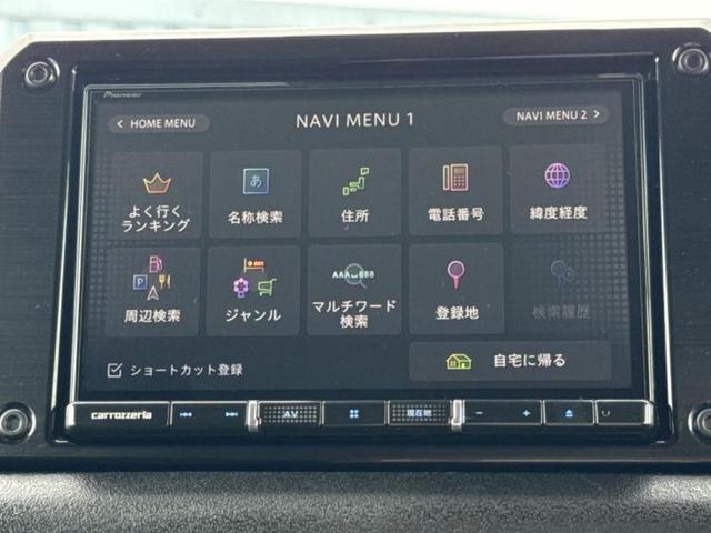 ４ＷＤ　ＸＣ　新品タイヤ／保証書／社外　８インチ　ＳＤナビ／セーフティサポート（スズキ）／シートヒーター　前席／車線逸脱防止支援システム／ヘッドランプ　ＬＥＤ／ＵＳＢジャック／Ｂｌｕｅｔｏｏｔｈ接続／ＥＴＣ（画像9）