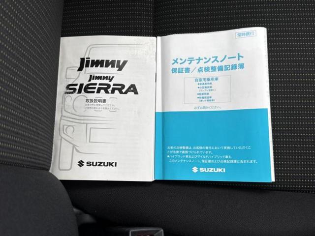 ４ＷＤ　ＸＣ　新品タイヤ／保証書／社外　８インチ　ＳＤナビ／セーフティサポート（スズキ）／シートヒーター　前席／車線逸脱防止支援システム／ヘッドランプ　ＬＥＤ／ＵＳＢジャック／Ｂｌｕｅｔｏｏｔｈ接続／ＥＴＣ（画像30）