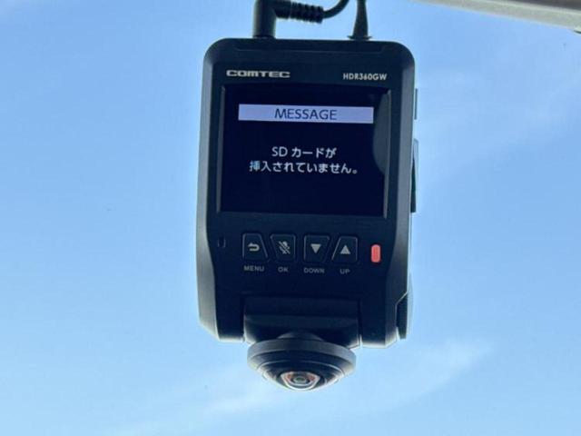 ４ＷＤ　ＸＬ　保証書／ディスプレイオーディオ／シートヒーター／ドライブレコーダー　前後／ＵＳＢジャック／Ｂｌｕｅｔｏｏｔｈ接続／ＥＴＣ／ＡＢＳ／横滑り防止装置／バックモニター／ＤＶＤ／衝突安全ボディ（画像29）