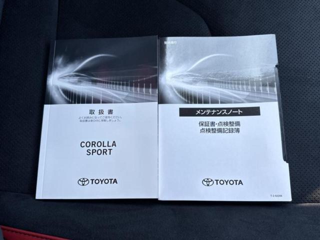 ハイブリッドＧ　Ｚ　純正エアロ／保証書／ディスプレイオーディオ＋ナビ９インチ／トヨタセーフティセンス／シートヒーター　前席／車線逸脱防止支援システム／シート　ハーフレザー／ドライブレコーダー　前後（画像31）