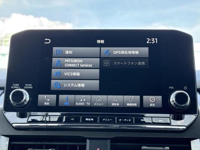４ＷＤ　ＧＳＲ　保証書／純正　９インチ　ＳＤナビ／イーアシスト（ミツビシ）／シートヒーター／全方位モニター／車線逸脱防止支援システム／シート　ハーフレザー／ドライブレコーダー　前後／ヘッドランプ　ＬＥＤ（画像9）
