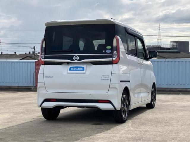 Nissan Roox X