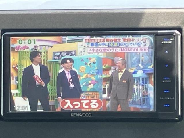 Ｇ　新品タイヤ／保証書／社外　ＳＤナビ／イーアシスト（ミツビシ）／シートヒーター　前席／車線逸脱防止支援システム／Ｂｌｕｅｔｏｏｔｈ接続／ＥＴＣ／ＥＢＤ付ＡＢＳ／横滑り防止装置／アイドリングストップ（画像12）
